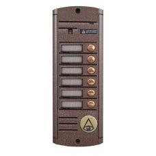 AVP-456 (PAL). Вызывная видеопанель цветная. Activision