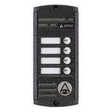 AVP-454 (PAL). Вызывная видеопанель цветная. Activision