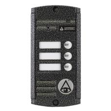 AVP-453 (PAL). Видеопанель вызывная цветная. Activision