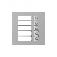 TI-4308M/5. Вызывная панель IP-домофона. True-IP