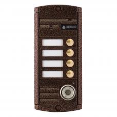 AVP-454 (PAL) ТМ. Вызывная видеопанель цветная. Activision