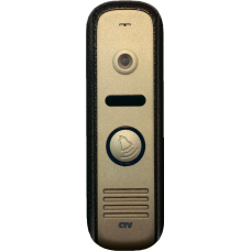 CTV-D1000HD BA (бронза). Вызывная панель цветная. CTV