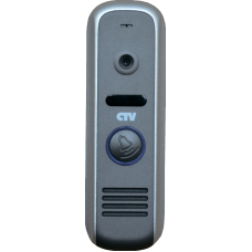 CTV-D1000HD GS (серый). Вызывная панель цветная. CTV